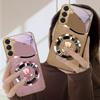 Exquisite flowers For Samsung Galaxy S20 FE S21 S22 Ultra S23 Plus S24 Ultra 25Ultra S21+ S9+ 22Plus Golden glass phone case