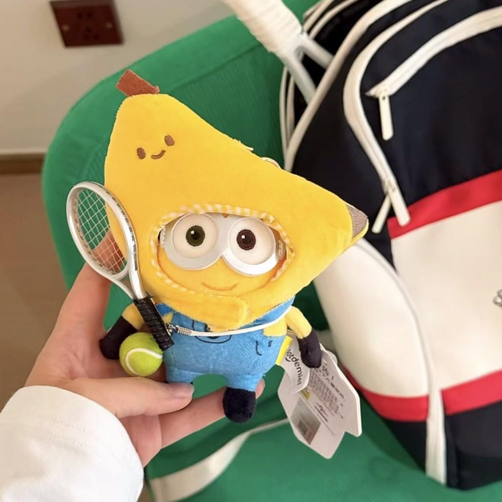 Minions And Monsters Plush Keychain Toy With Cartoon Style For Kids And Collectors