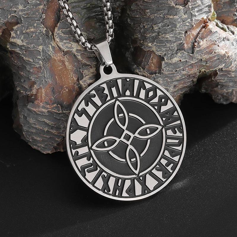 Stainless Steel Trinity Celtic Knot Nordic Rune Pendant Necklace Retro Ethnic Irish Knot Lucky Amulet Jewelry for Men