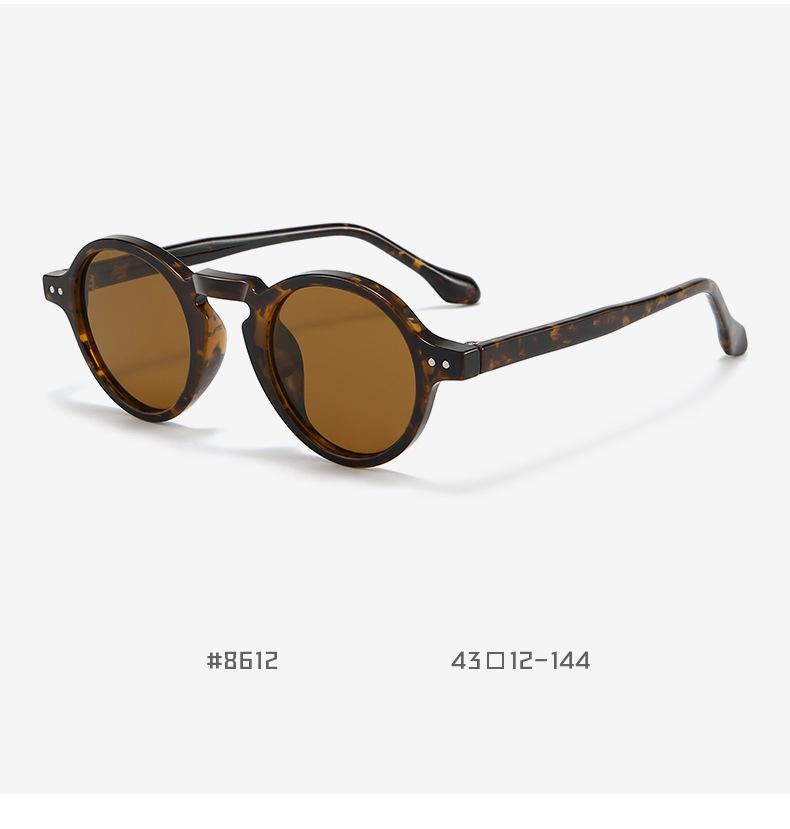 Retro Korean Style Small Frame Polarized Sunglasses with CP Insert - Unisex Anti-UV 8612 Design