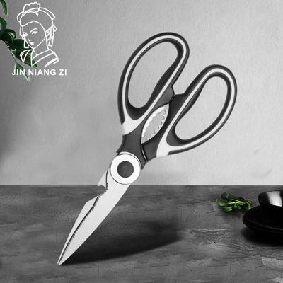 JIN NIANG ZI Scissors Lightweight Complementary Kitchen Shears Sharp Roasting Scissors