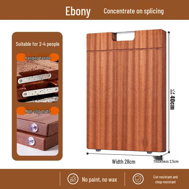 ZISIZ Wenge Holz Schneidebrett