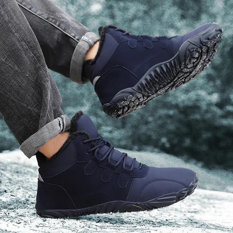 New Snow Boots Winter Non-slip Water-resistant Plus Velvet Warm Cotton Shoes Thick-soled Barefoot Five-finger Shoes Men Women