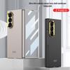 Samsung Z Fold 6 Foldable Screen Frosted Case & Lens Protector