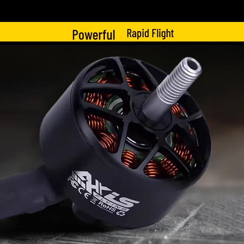 2812 FPV Drone Brushless Motor