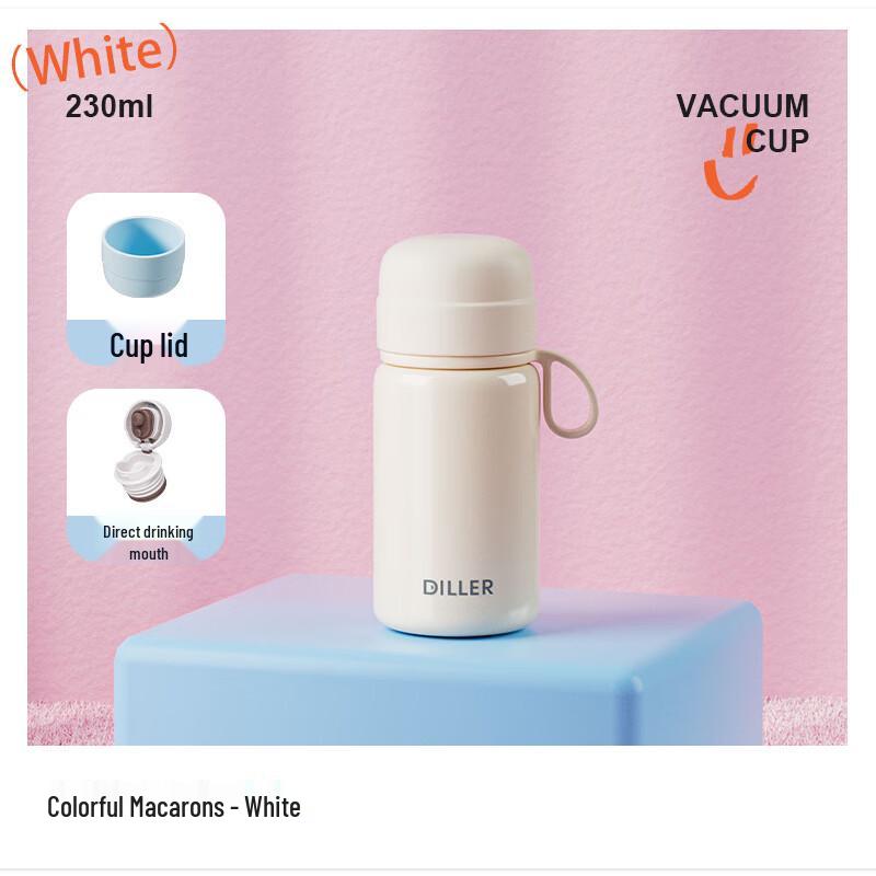 Diller Mini Portable Insulated Cup