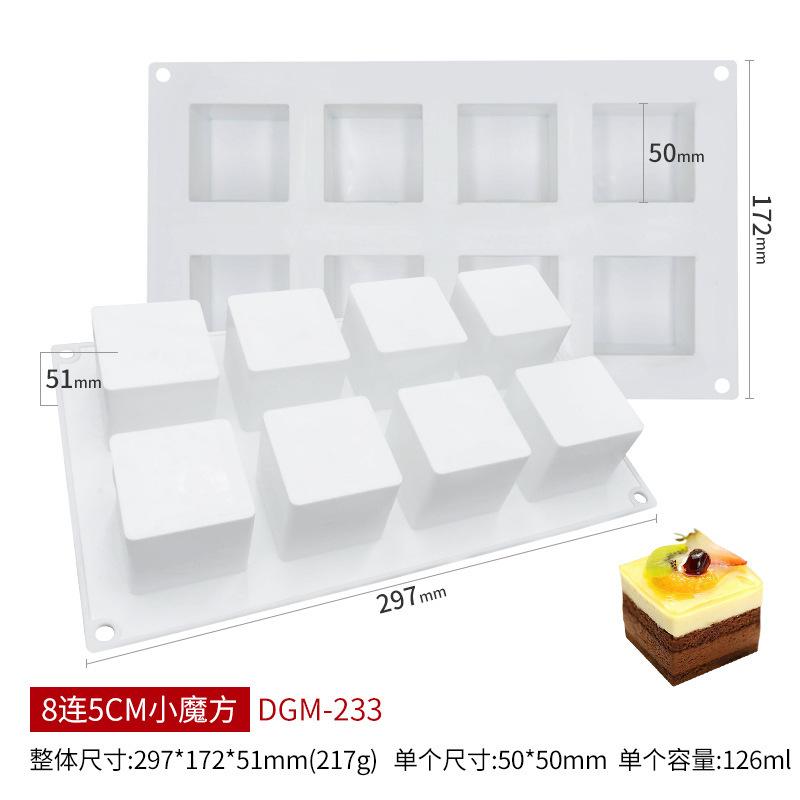 

8 квадратных форм для торта, мусса, кубика, силиконовая форма для выпечки десерта, кубик Рубика, шоколада