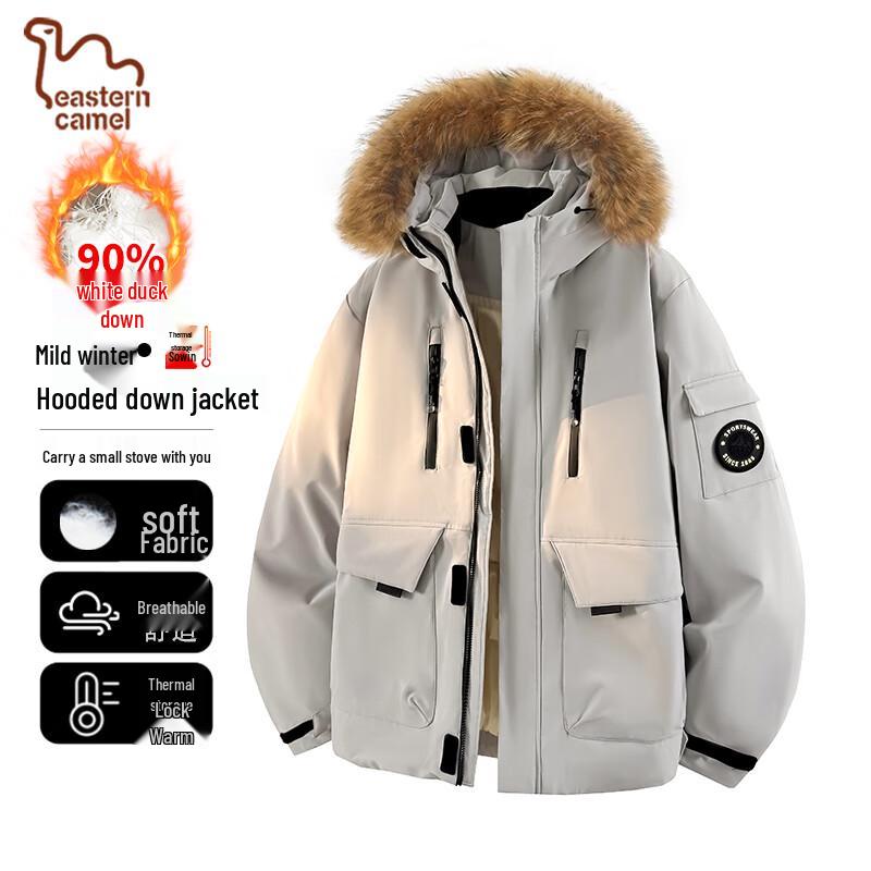 Мужская короткая пуховая парка EASTERN CAMEL с большим меховым воротником 2XL