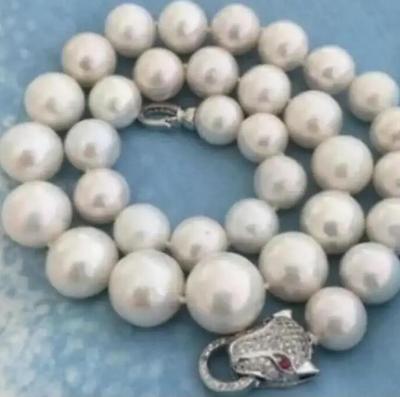 Jewelry SOUTH SEA NATURAL White PEARL NECKLACE Leopard Head CLASP
