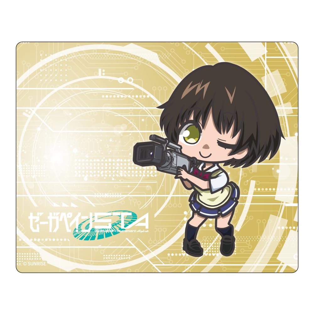 

Zegapain STA Kaminagi Ryoko Mouse Pad MD