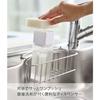 Yamazaki One-Hand Dispenser, White, Approx. 5.5cm W X 5.5cm D X 18.5cm H, Plate, Detergent, Lotion, Alcohol Compatible, Easy To Clean, 5215