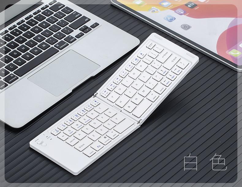 Compact Triple-System Folding Bluetooth Keyboard with Silent Typing and Rechargeable Battery