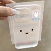 Miffy Expression iPhone 17 Pro Max Case - Cute, Drop-Proof for 14 Pro, 15, 16 PM, 11