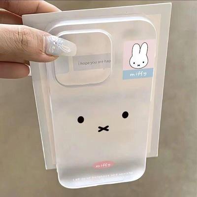Miffy Expression iPhone 17 Pro Max Case - Cute, Drop-Proof for 14 Pro, 15, 16 PM, 11