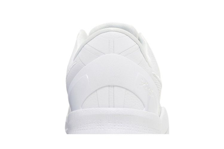 Nike Kobe 8 Protro Halo