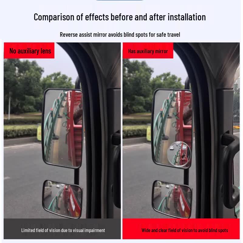 Zhicheng Wide-Angle Convex Blind Spot Mirror