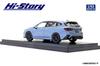 Hi Story Subaru LEVORG STI Sport STI Sportteile Cool Gray Khaki Fertigprodukt HS333KH 1/43 (2020)