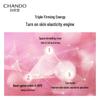 CHANDO Pink Diamond Firming & Delicate Rose Cream 55g