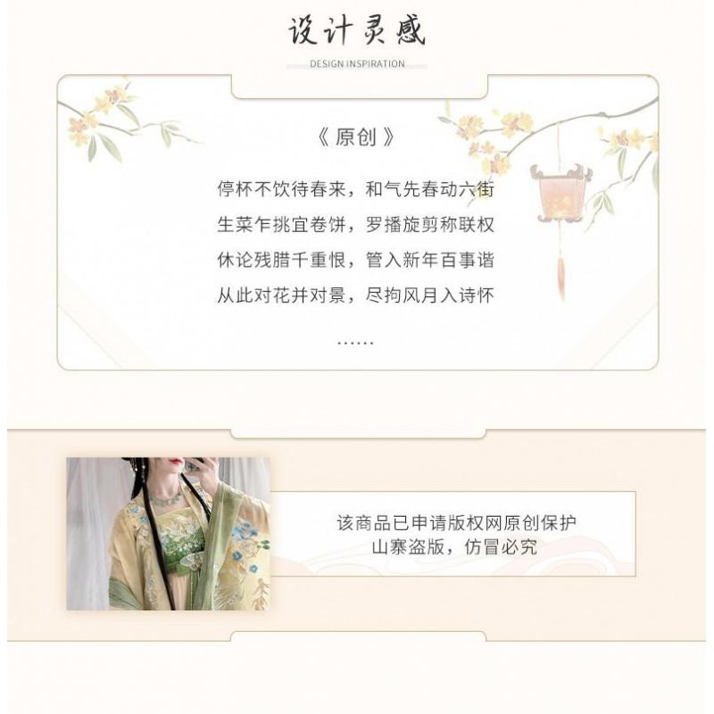 Womens Tang Dynasty Style Hanfu Set With Heavy Embroidery Wide Sleeves Chiffon Fabric Wear