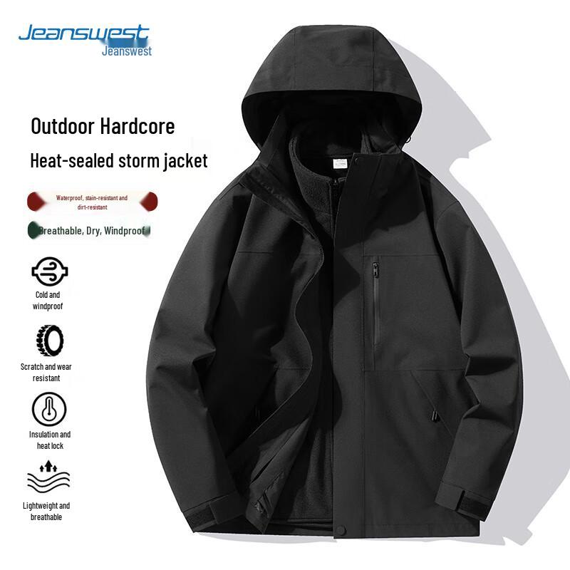 Jeanswest Men s 3-in-1 Outdoor Waterproof Jacket 2XL