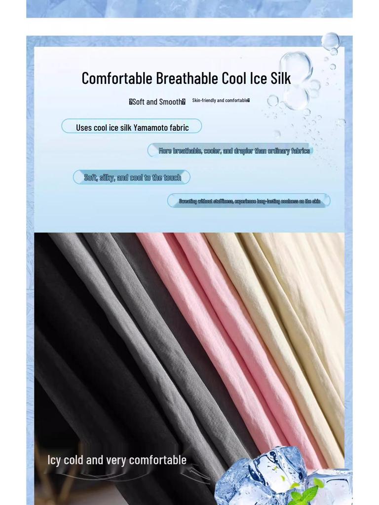 Women's Summer High-Waist Ice Silk Pants: Wide-Leg, Loose, Casual, Straight-Leg for Petite Figures