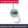 High Precision Digital Thickness Gauge for Steel and Pearl Measuring