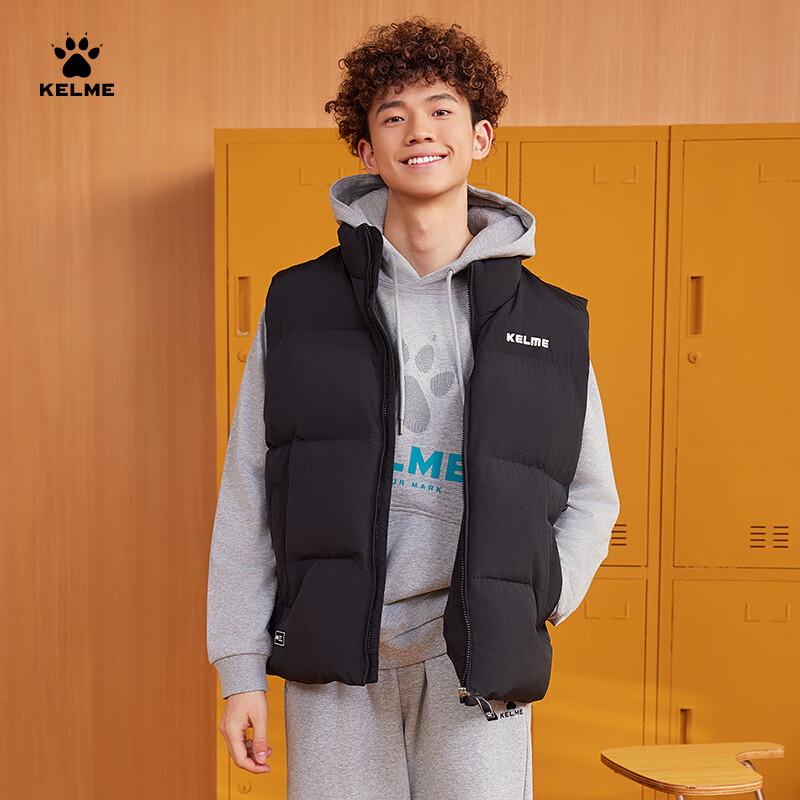 KELME Men's Water-Repellent Padded Sports Vest