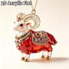 2D Flat Acrylic Christmas Hanging Pendant Red Gold Chinese Zodiac Goat Xmas Tree Ornament New Year Car Pendant