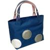 [HARUBE] Kyoto Naniwaya Leichte Nylon-Tragetasche, Handtasche, Handgefärbt, Elegant, Damen # J5-384 [Grau] (Marine (Kontrastblau))