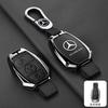 XUY2   Leather Car Smart Key Cover Case Protector For Mercedes Benz A B C S Class AMG GLA CLA GLC W176 W221 W204 Accessories Keychain
