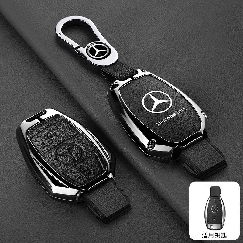 XUY2   Leather Car Smart Key Cover Case Protector For Mercedes Benz A B C S Class AMG GLA CLA GLC W176 W221 W204 Accessories Keychain