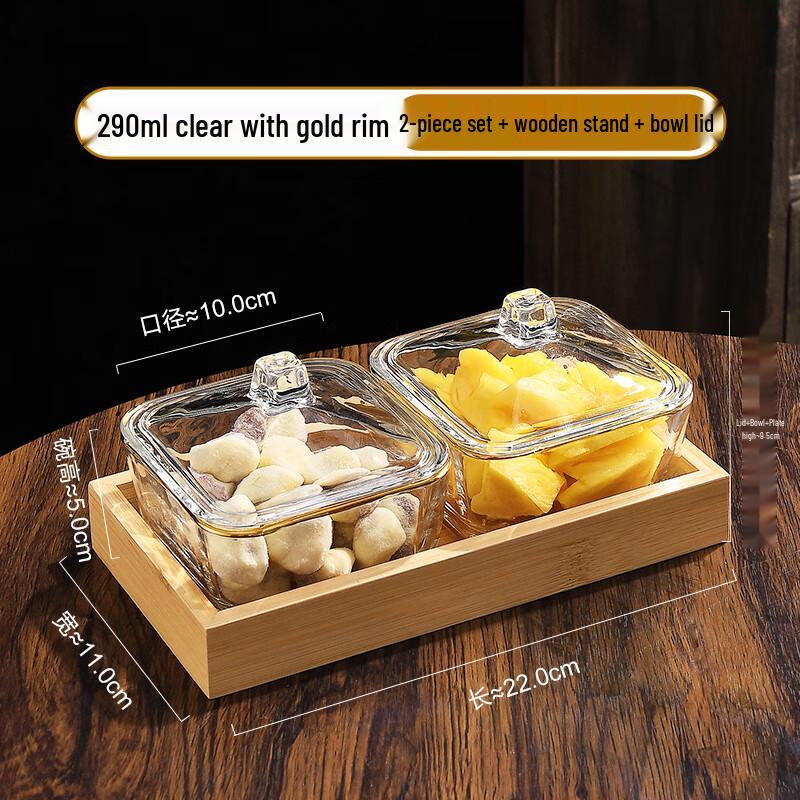 Qianxing Gold-Rimmed Segmented Glass Serving Platter Double Set