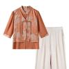 Fumama New Chinese Style Peony Jacquard Two-Piece Set