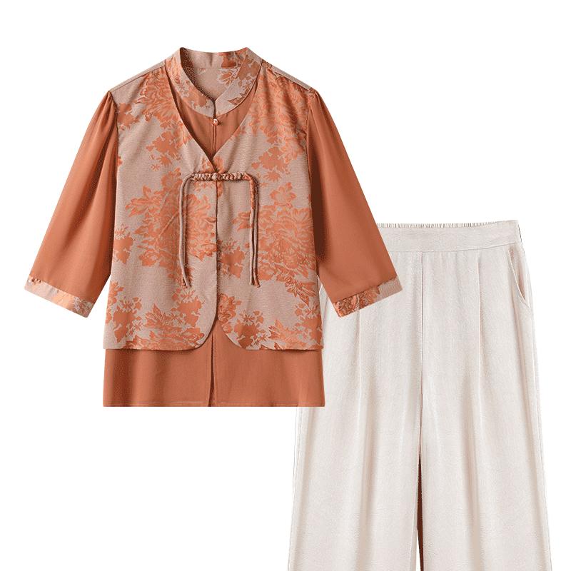 Fumama New Chinese Style Peony Jacquard Two-Piece Set