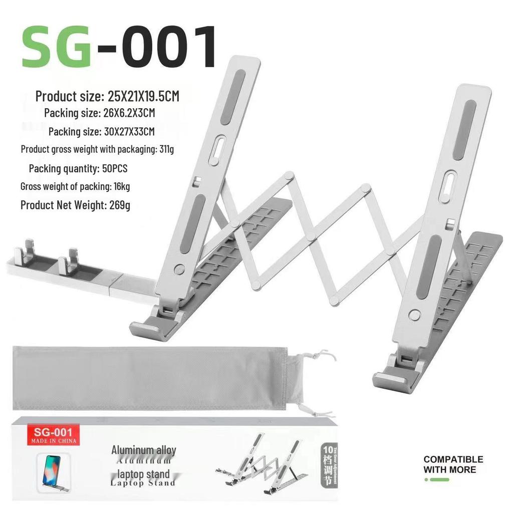 Foldable Aluminum Laptop & Tablet Stand with Adjustable Height & Cooling Feature