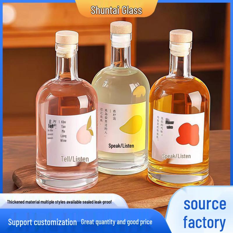 Stylish Glass Bottles for Baijiu, Wine & Vodka - Frosted & Sealed (Half Catty & One Catty Sizes)