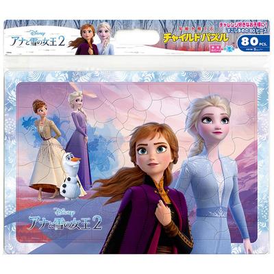 Puzzle Infantil Tenyo, Disney Frozen 2 Anna y Elsa, 80 Piezas, DC-80-150, Abrigo, con Cubierta de Almacenamiento, Edades 5 y Superior