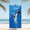 Playful Shapes Bath Sheet Modern Geometric Print White Background Lightweight Portable Ideal Gift For Kids Or Seaside Picnic Use