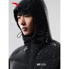 ANTA Six-Degree Core Champion Men's Down Jacket
