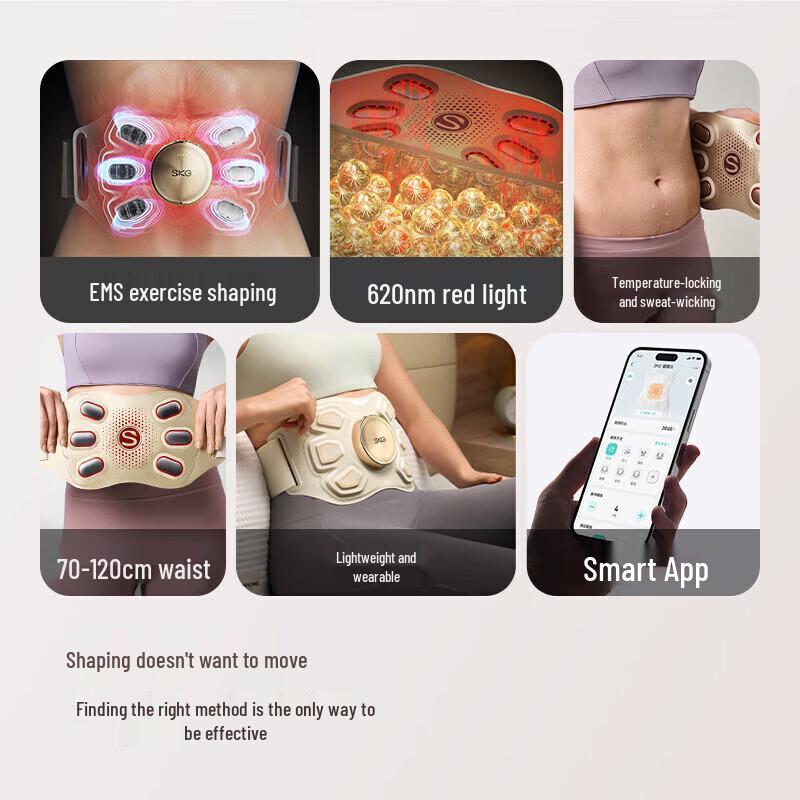 SKG K7 Smart Waist Massager CN plug (adapter included)