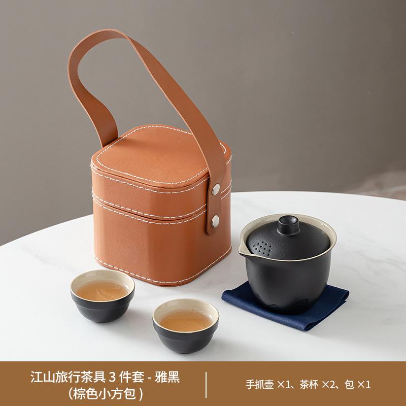 Outdoor coarse pottery portable travel tea set storage bag household teapot cover bowl Kuaike cup business souvenir