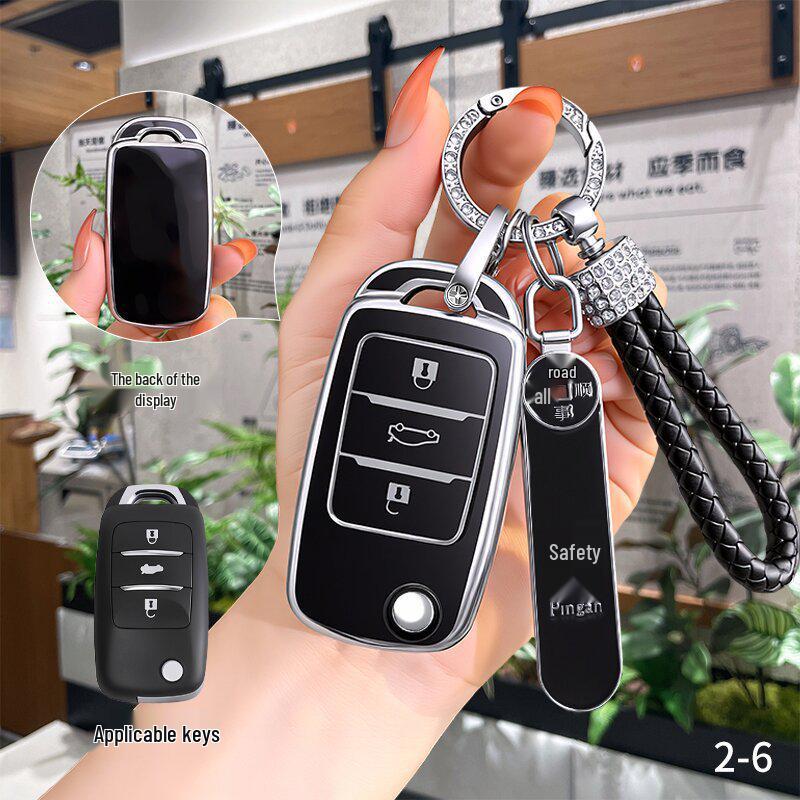 Changan Nuomiyu Key Case for Eado CS35/55, Unik Buckle for X5, Oshan, Yida