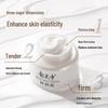 Yumeijing Fresh Milk Hydrating Face Cream