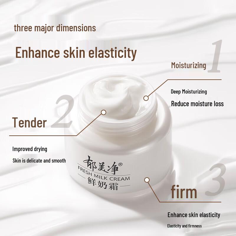 

Yumeijing Fresh Milk Cream