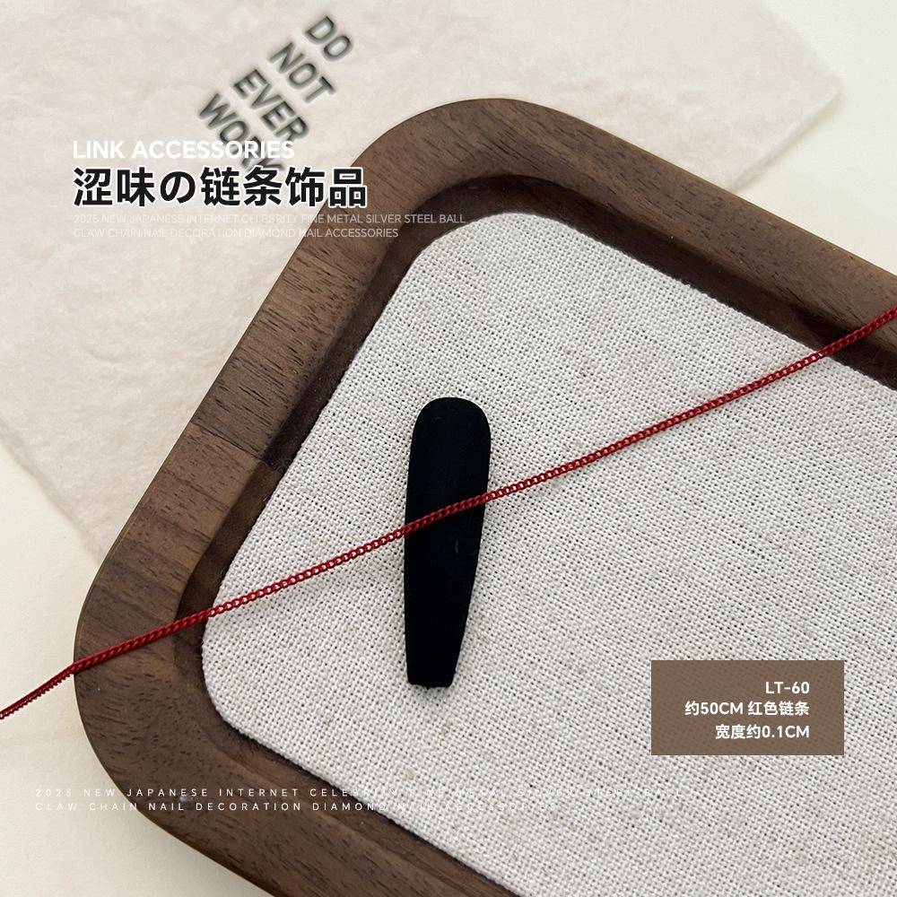 Internet Celebrity Astringent Chain Nail Accessories Japanese Pink Blue Mini Fine DIY Metal