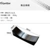Tribetter Stainless Steel Chopstick Set of Japanese Spoon for Restaurants and Coffee Shops Rests, 5, Tableware, Rest, (Black)