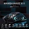 MAMBASNAKE x ATTACK SHARK X65PROHE Rapid Trigger Gaming Tastatur X11 Gaming Maus Kit Kabellos 8k Abfragerate RT Kompatibel Kabellos 8000Hz