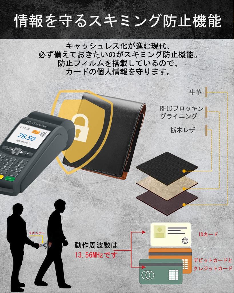 genuine folding coin purse made by top leather Tensha Tiger Day Men's bi-fold wallet, Tochigi, Japan, leather, bi-fold wallet, leather, wallet, thin,