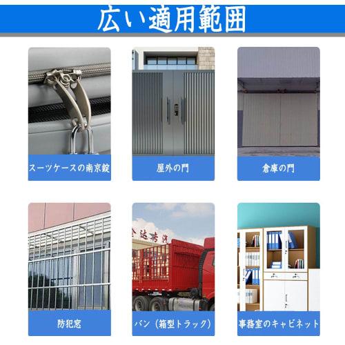 Phyxiul Padlock, Combination Lock, 4-Digit Key, Anti-Theft for Home Use, Combination Lock for Valuables, School Lockers, Businesses, Warehouses, and O