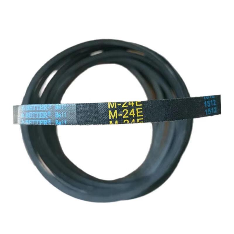 Aokewen M-24E Washing Machine Drive Belt
